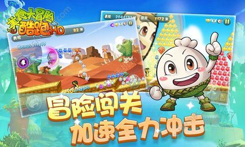 732÷30×15能巧算吗？游戏画面