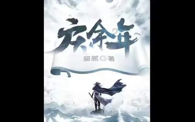 【新春走基层】“民族团结”小课堂 多姿多彩过寒假