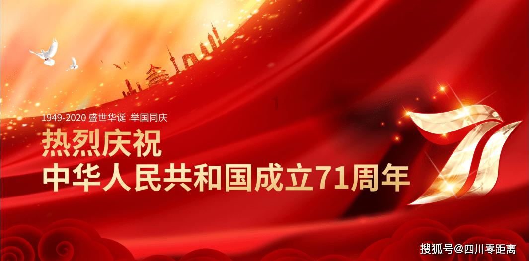 秋招对应届生来说有多重要？游戏画面