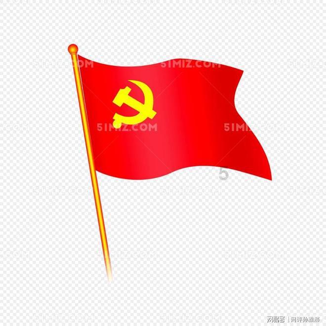 醉驾105会判多久没事故？游戏画面