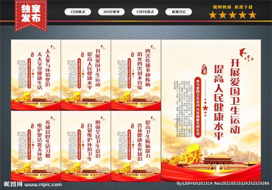 谁说斗牛犬只能靠“肉搏”?人家现在拼的是舞技和专业的内心戏